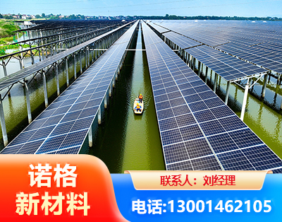 平顶山渔光互补光伏系统